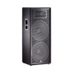JBL JRX225